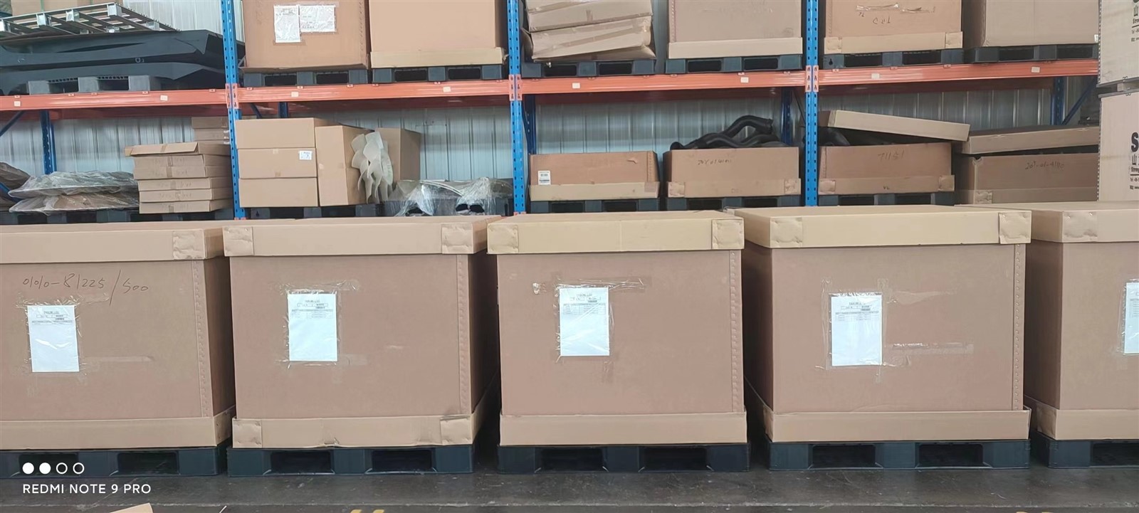 20230814091622 20230814091622